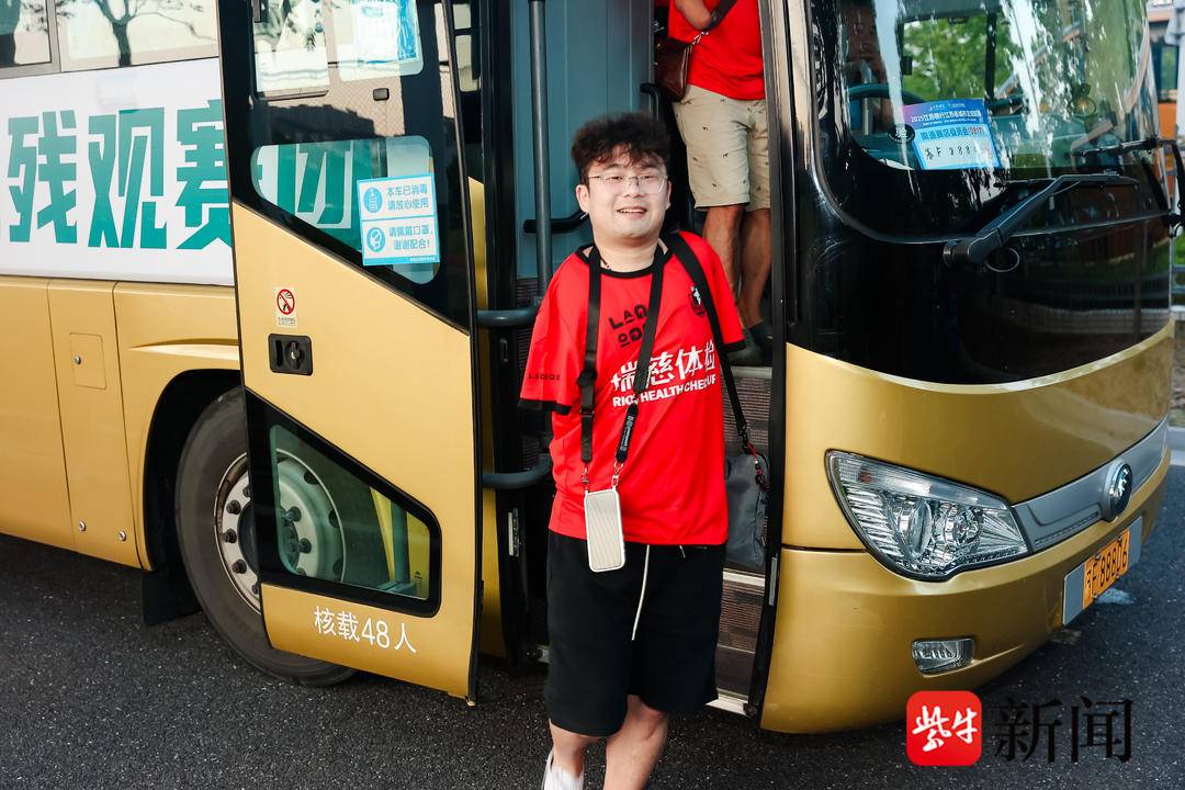 考虑到残疾, 这并非瑞慈, 在做的事