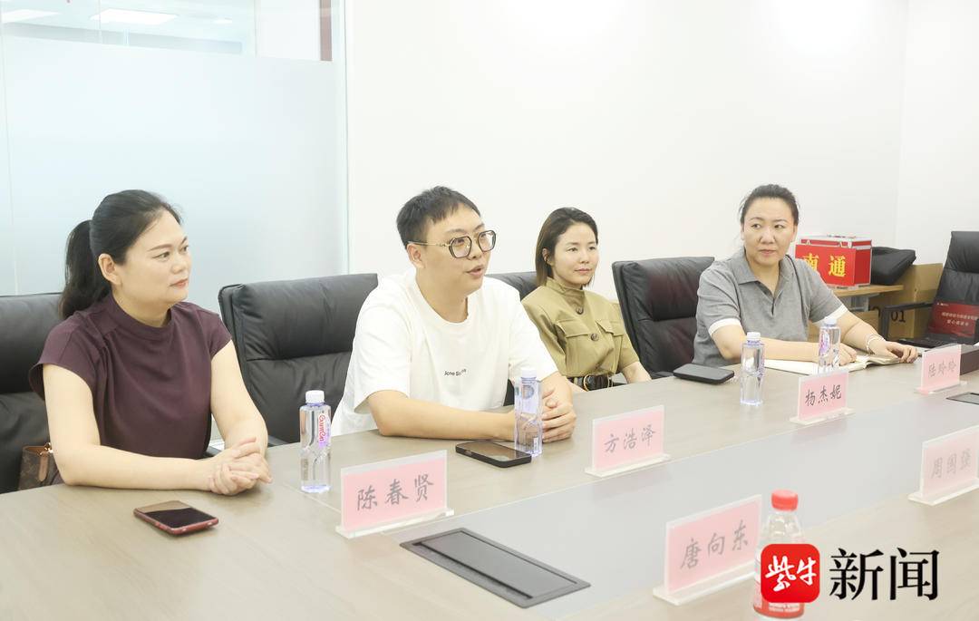 安排在下午, 手语老师