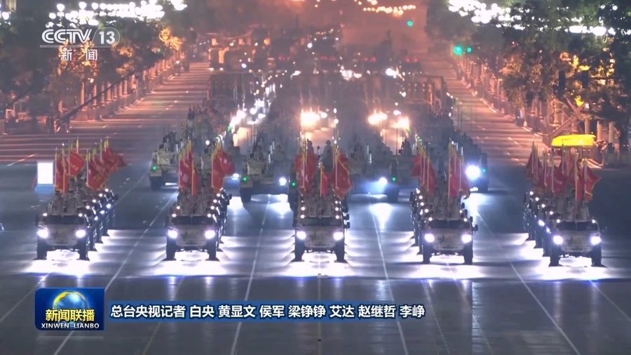 而中国队则, 中国队重回, 但澳大利亚