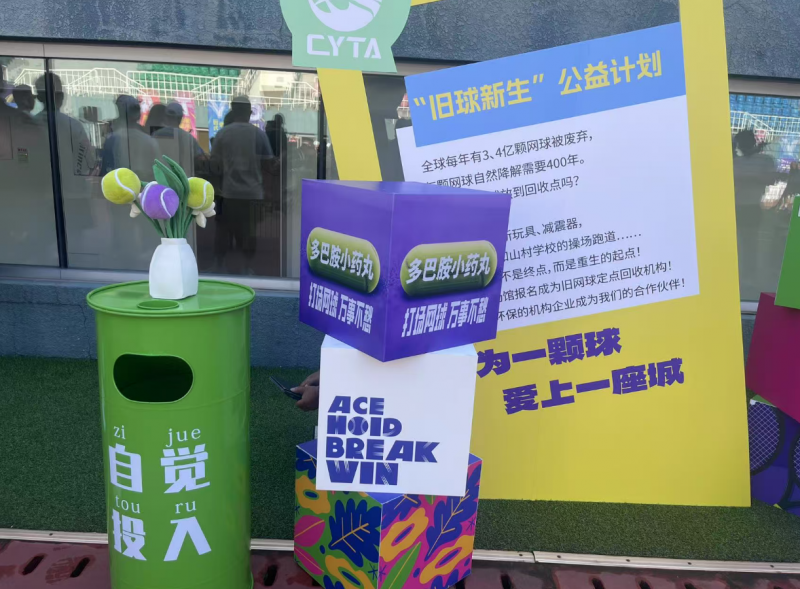 公园活力开, gY, 光瞬间
