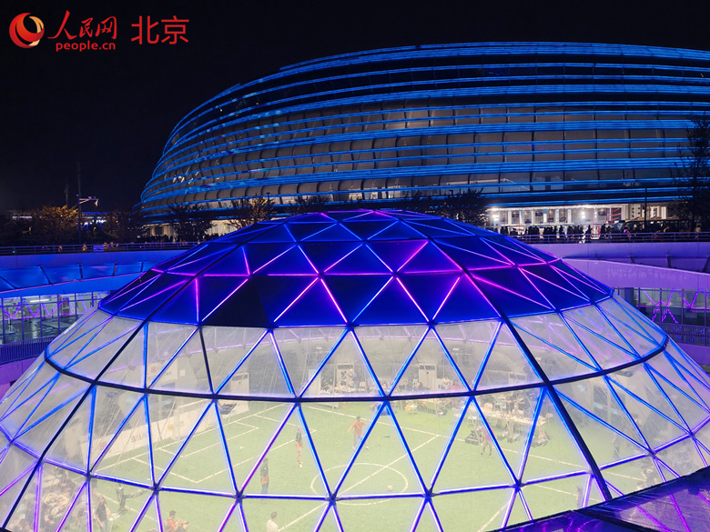 足球赛训基, IMG