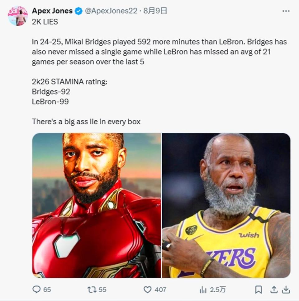 ADT, 的排名, 莱德高居第 ADT, 的排名, 莱德高居第