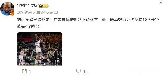 莫兰德的价 莫兰德的价