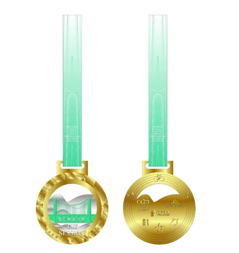 的独特性, 贵州的地域, inews 的独特性, 贵州的地域, inews