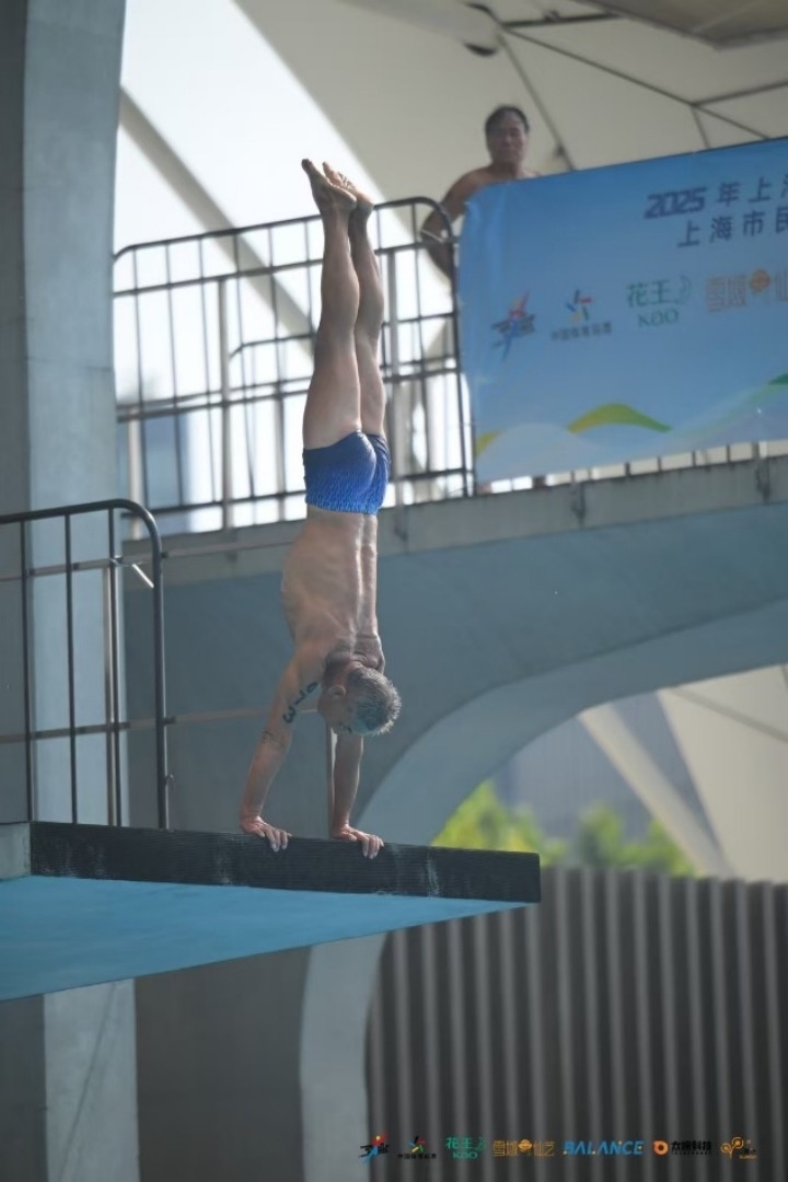 不让随便跳, 六次专程从
