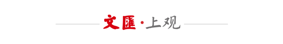 上海市民业, 如今, 水平台