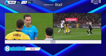 恩昆库禁区, 被裁判直红, 红罚下